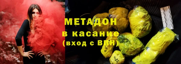 наркотики Заводоуковск