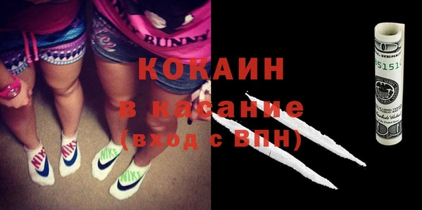 героин Заволжск