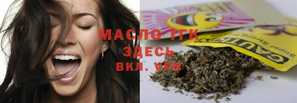 наркотики Заводоуковск
