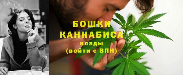 героин Заволжск