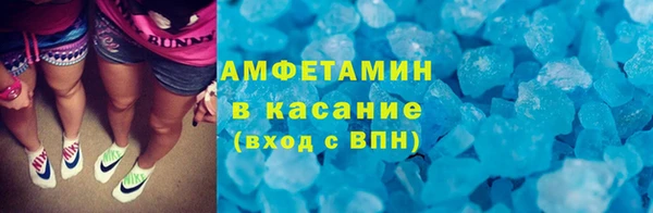 наркотики Заводоуковск