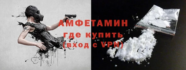 наркотики Заводоуковск