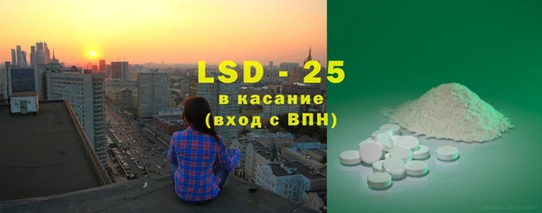 наркотики Заводоуковск