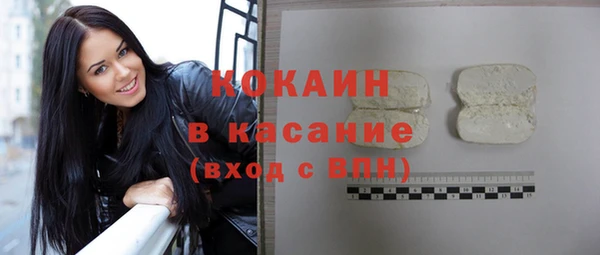наркотики Заводоуковск