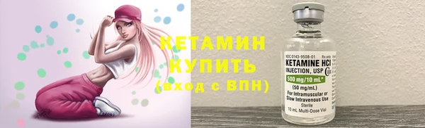 эйфоретик Заволжье