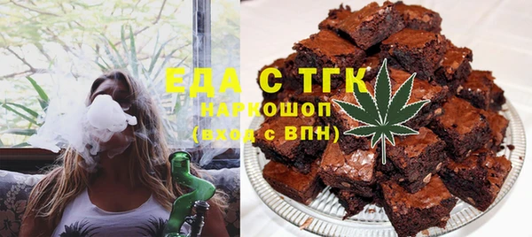 наркотики Заводоуковск