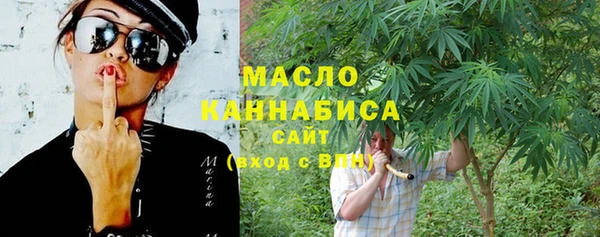 эйфоретик Заволжье
