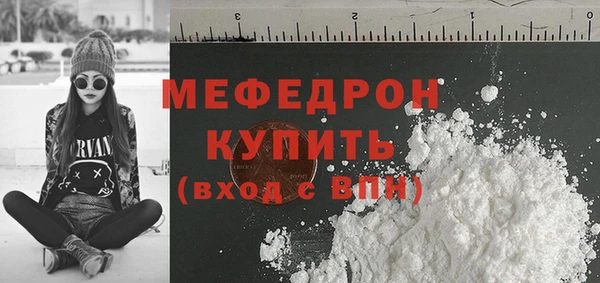наркотики Заводоуковск