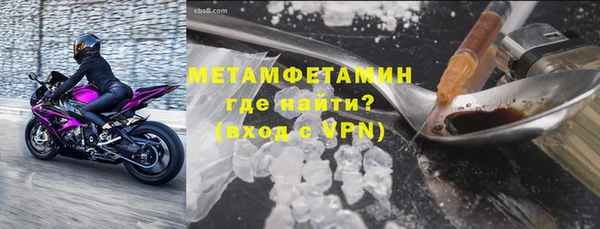 эйфоретик Заволжье