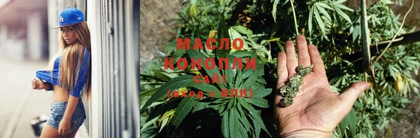 эйфоретик Заволжье