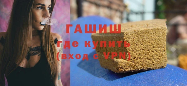 эйфоретик Заволжье