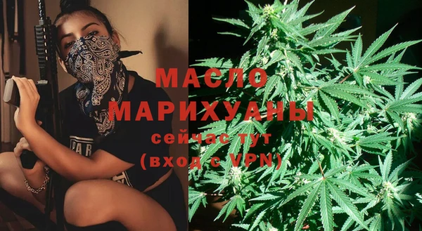 эйфоретик Заволжье