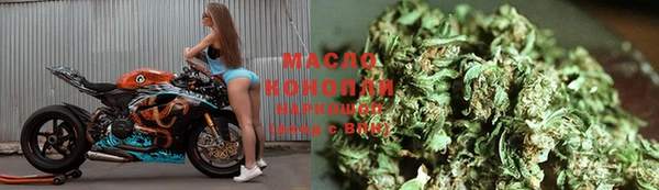 эйфоретик Заволжье