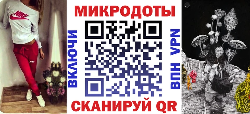 Галлюциногенные грибы Psilocybine cubensis Ялта
